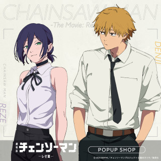 극장판 『첸소만 레제 편』 POPUP SHOP in PARCO