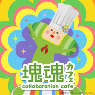 덩어리혼 Collaboration Cafe